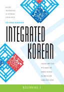 Integrated Korean : beginning 1 /