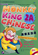 Monkey king chinese, 2 /