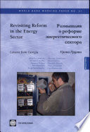 Revisiting reform in the energy sector : lessons from Georgia /
